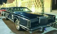 عتیقه آمریکایی در شیراز