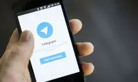 درخواست اپراتورها، علت فیلتر تماس صوتی تلگرام