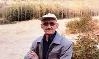 قهرمان تالاب‌های ایران درگذشت
