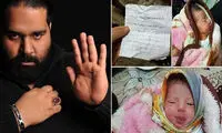 درخواست رضا صادقی از مادر کودک رها شده