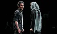 «مرگ هوتن» پایان یک سه‌گانه است