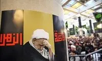 آیت الله بهجت ثروتمند ترین مرد معنوی جهان