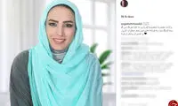 روز دختر و تبریک‌های اینستاگرامی هنرمندان