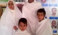 عکس روز؛ رضا عنایتی در لباس احرام
