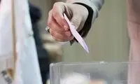 کمیته بدوی مسئول رسیدگی به صلاحیت نامزد‌ها