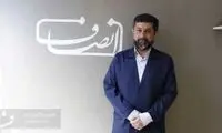 رئیس سازمان ملی استاندارد: بازداشت نشده‌ام