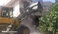 اراضی موسوم به «باستی هیلز» در کرج آزاد شد