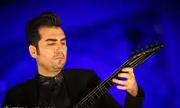 کنسرت ناظری ها در کاخ چهلستون