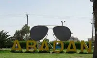 چرا آبادانی‌ها این همه به «ریبن» علاقه دارند؟