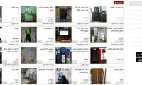 شرایط جدید درج آگهی‌های خودرو و مسکن