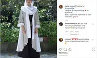 همسر استراماچونی در ایران مدل شد