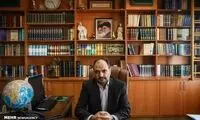 سرانجام «موزه هنرهای معاصر فلسطین» چه می‌شود؟
