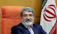 ناگفته‌های وزیر کشور از اعتراضات دی ماه