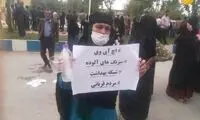 درصد مبتلایان به HIV در چنارمحمودی اعلام شد