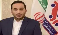 توضیحات درباره علت مرگ «میثم رضایی»