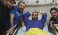 عکس: مجید صالحی پس از عمل جراحی