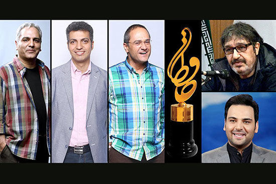 اعلام نامزدهای بهترین چهره تلویزیونی جشن حافظ