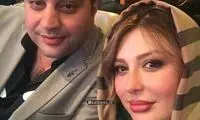 نیوشا ضیغمی و همسرش در جشن حافظ