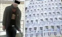 میلیونر قلابی، کارتن خواب بود!