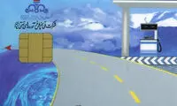 شرکت نفت: مردم نگران دریافت بنزین نباشند