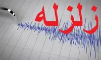 زلزله شرق تهران را لرزاند