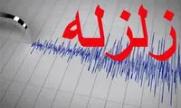 زلزله شرق تهران را لرزاند