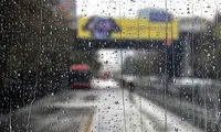 باران سیل‌آسا در انتظار کدام استان‌ها است؟