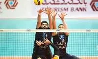 لیگ والیبال؛ سپاهان و ارومیه بدون باخت در صدر