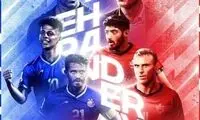 پوستر رسمی AFC برای دربی امروز