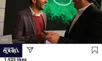 احمدی با این پست به فردوسی‌پور طعنه زد؟