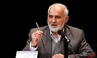 امضای طلایی چیست و چگونه بی اثر می‌شود؟