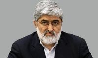 واکنش تند مطهری به جریمه ۶۰۷میلیون دلاری ایران