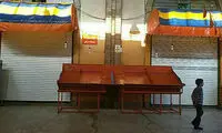 میدان های میوه و تره بار اعتصاب کردند