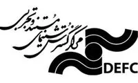 آمار مستقل‌های بودجه بگیر فرهنگی!