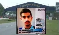 افسر سعودی در آمریکا رابط القاعده از آب درآمد