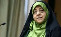 همسران زنان سیاست‌مدارِ ایرانی چه می‌کنند؟