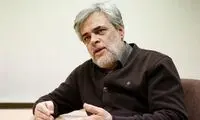 قبر ۲.۵میلیاردی و خانه ۵میلیونی!