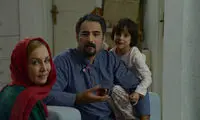 «هشتگ»، شهریور ماه اکران می‌شود