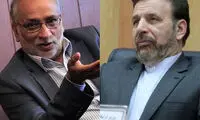 طعنه مرعشی به واعظی: شکسته نفسی نکن!