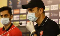 مأموریت یحیی؛ مقابله با خوش‌خیالی!