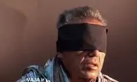 تصویر جمشید شارمهد پس از دستگیری