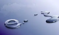 گرانی اینترنت را به 124 گزارش کنید