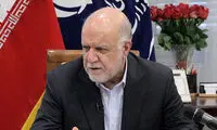 وزیر نفت: فضا را برای بابک زنجانی‌ها باز نمی‌کنم