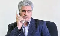 تعطیلی سینماها در شش آذر