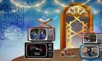 ساعت پخش سریال‌های رمضان ۱۴۰۰ مشخص شد