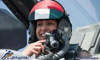 داعش، دلیل طرد خلبان زن اماراتی - ایرانی!