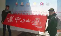 چینی ها از تجارت ایرانی ها ضرب المثل ساختند!