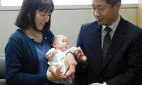 نوزاد خاص ژاپنی به خانه بازگشت