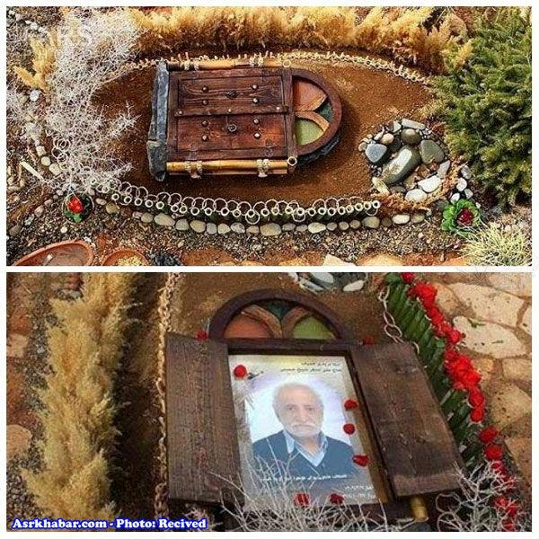 تصویری از زیباترین قبر ایران