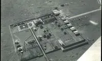 فرودگاه مهرآباد در سال ۱۳۳۴